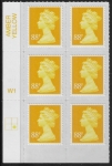 U2931  88p yellow 2B  M13L  cyld.  W1  grid position R2 C2  Walsall U/M (MNH)