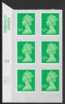 U2939 £1.28 emerald 2B  M14L  cyld. D1  grid position R3 C1   SBP plain DLR  U/M (MNH)