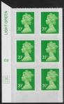 U2924 20p Green MA13 Cyld. D2  grid position R2  C2   DLR U/M (MNH)