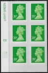 U2924 20p Green M12L Cyld. D2  grid position R1 C3   DLR U/M (MNH)