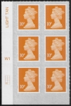 U2923 10p dull orange M18L Cyld W1  grid position R4 C1  SBP T2 L/s  Walsall U/M (MNH)
