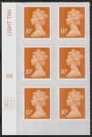 U2923 10p dull orange M15L Cyld D2  grid position R3 C1  DLR U/M (MNH)