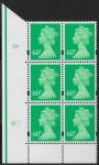 Y1730 (-)  60p emerald DLR  cyl. D1 left U/M (MNH)
