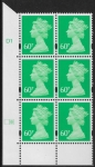 Y1730 (-)  60p emerald DLR  cyl. D1 right U/M (MNH)