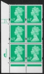Y1732 (453)  63p light emerald Harrison  cyl.1 dot phos 45 U/M (MNH)