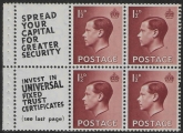 PB5 (12)  (SG.459a) booklet pane 'Spread Your Capital' perf P U/M (MNH)