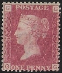 SG.43 1d rose red. corner letters 'GG' Plate 89  mint Original Gum