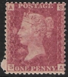 SG.43 1d rose red. corner letters 'SA' Plate 118  mint Original Gum