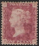SG.43 1d rose red. corner letters 'BH' Plate 140  mint Original Gum