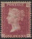 SG.43 1d rose red. corner letters 'DH' Plate 207  mint Original Gum