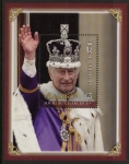2023 St Helena. MS1343. Coronation of King Charles III. mini sheet. U/M (MNH)