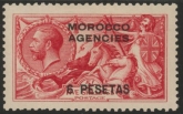 Morocco Agencies -  'Spanish'  SG.136  6p on 5s rose-carmine . mounted mint
