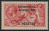 Morocco Agencies -  'Spanish'  SG.137  6p on 5s pale rose-carmine. lightly mounted mint