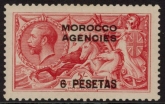 Morocco Agencies -  'Spanish'  SG.137  6p on 5s. pale rose carmine. mounted mint.