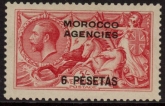 Morocco Agencies -  'Spanish'  SG.137  6p on 5s. pale rose carmine. mounted mint.