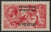Morocco Agencies -  'Spanish'  SG.136  6p on 5s. rose carmine. very lightly mounted mint.