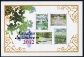 2011 France MS5199 Salon de Timbres Mini Sheet  U/M (MNH)