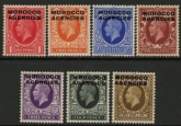 Morocco Agencies -  'British'  SG.66-72  KGV 'photo printing' set 7 values mounted mint