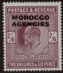 Morocco Agencies -  'British'  SG.38a 2s6d dull purple U/M (MNH)