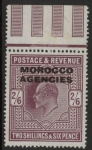 Morocco Agencies -  'British'  SG.41 2s6d dull reddish purple.U/M (mounted margin)