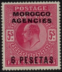 Morocco Agencies -  'Spanish'  SG.122  6p on 5s bright carmine.  mounted mint.