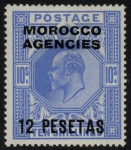 Morocco Agencies -  'Spanish'  SG.123  12p on 10s ultramarine.   mounted mint.