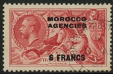 Morocco Agencies -  'French'  SG.226  6f on 5s. bright rose-red.  VFU.