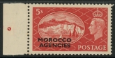 Morocco Agencies - 'British' SG.100  5s red.  U/M (MNH)