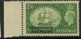 Morocco Agencies - 'British' SG.99  2/6d yellow-green.  U/M (MNH)