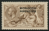 Morocco Agencies - 'British'  SG.53 2s6d chocolate-brown. U/M (MNH)
