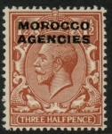 Morocco Agencies -  'British'  SG.56  1½d. chestnut. mounted mint.
