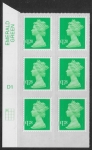 U2939 £1.28 emerald 2B  M14L  cyld. D1  grid position R1 C1   SBP plain DLR  U/M (MNH)
