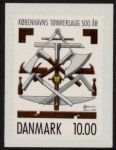 2015 Denmark SG.1790 500th Anniv. of Copenhagen Carpenters' Guide U/M (MNH)