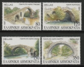 1997 Greece SG.2030-3.  Macedonian Bridges 4 values U/M (MNH)