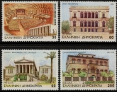 1993 Greece SG.1937-40. Modern Athens. 4 values U/M