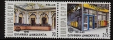 1990 Greece SG.1846-7. Europa - Post Office Buildings. 2 values U/M