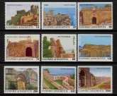 1996 Greece SG.2004-14b Castles 1st series. 9 values ex booklet.U/M