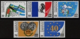 1989 Greece SG.1820-4  International Anniv. set 5 values U/M