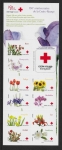 2014   France.  SG.5580-9  Red Cross Fund.  12 values.U/M (MNH)
