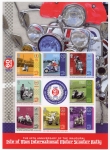 2018 IOM MS.2335  60th Anniv Int. Motor Scooter Rally. (face value = £7.90) U/M (MNH)