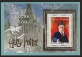 2007 France SG4270 Harry Potter Mini Sheet U/M (MNH)
