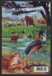 2008 France MS4387 Prehistoric Animals Mini Sheet U/M (MNH)