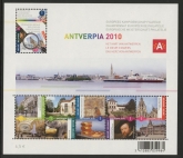 2010 Belgium MS.4290  Antverpia Int. Stamp Exh. 2nd issue. . Mini Sheet U/M (MNH)