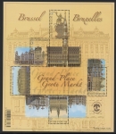 2011 Belgium MS.4404  Grand Place 'Brussels'  Mini Sheet U/M (MNH)