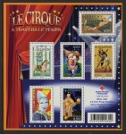 2008 France MS4482 Circus Mini Sheet  U/M (MNH)