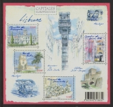 2009 France MS.4702 European Capitals Lisbon  Mini-Sheet U/M (MNH)