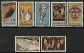 1959 Greece SG.809-15 Ancient Greek Theatre Set of 7 values U/M (MNH)