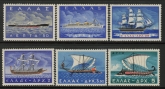1958 Greece SG.778-83 Merchant Marine Ships Set of 6 values U/M (MNH)