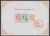 2013 France Marianne & youth  MS.5378o  mini sheet. U/M (MNH)