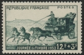 1952 France SG.1140  Stamp Day. U/M (MNH)